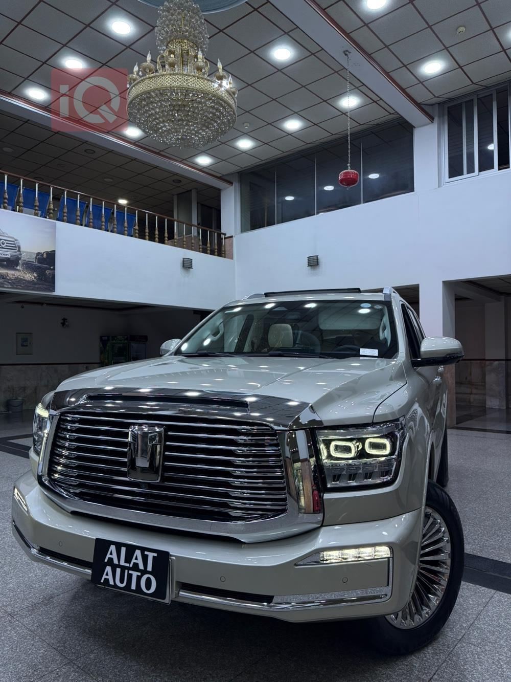 تانك 500